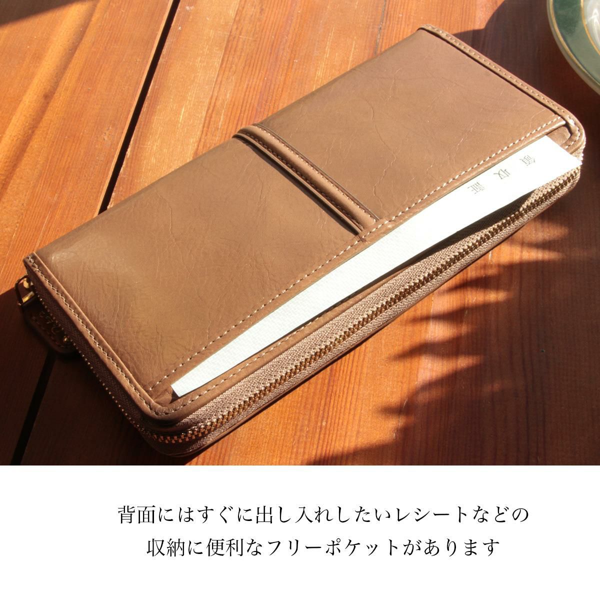 ダコタ クーポラ 長財布 Dakota da-0031723