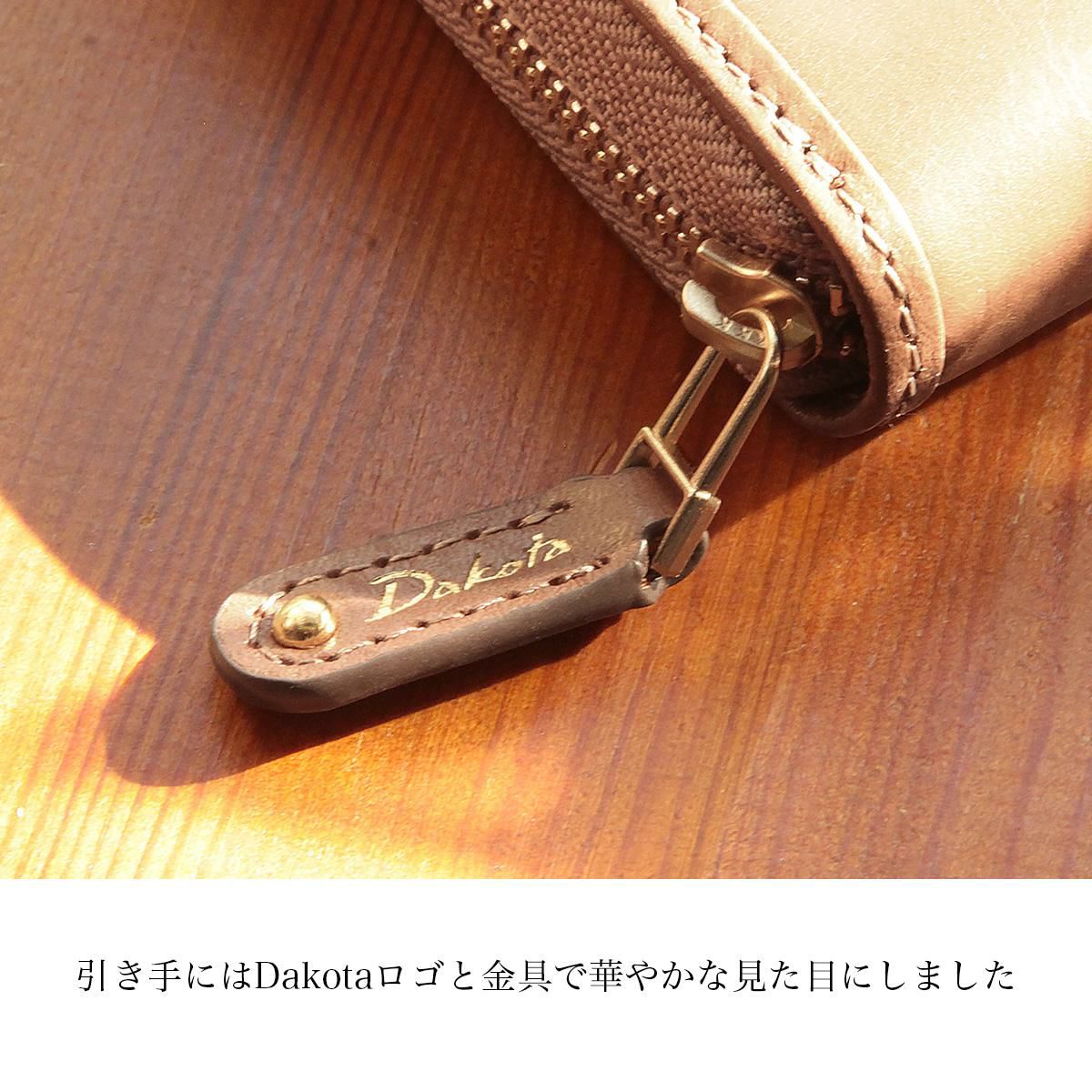 ダコタ クーポラ 長財布 Dakota da-0031723