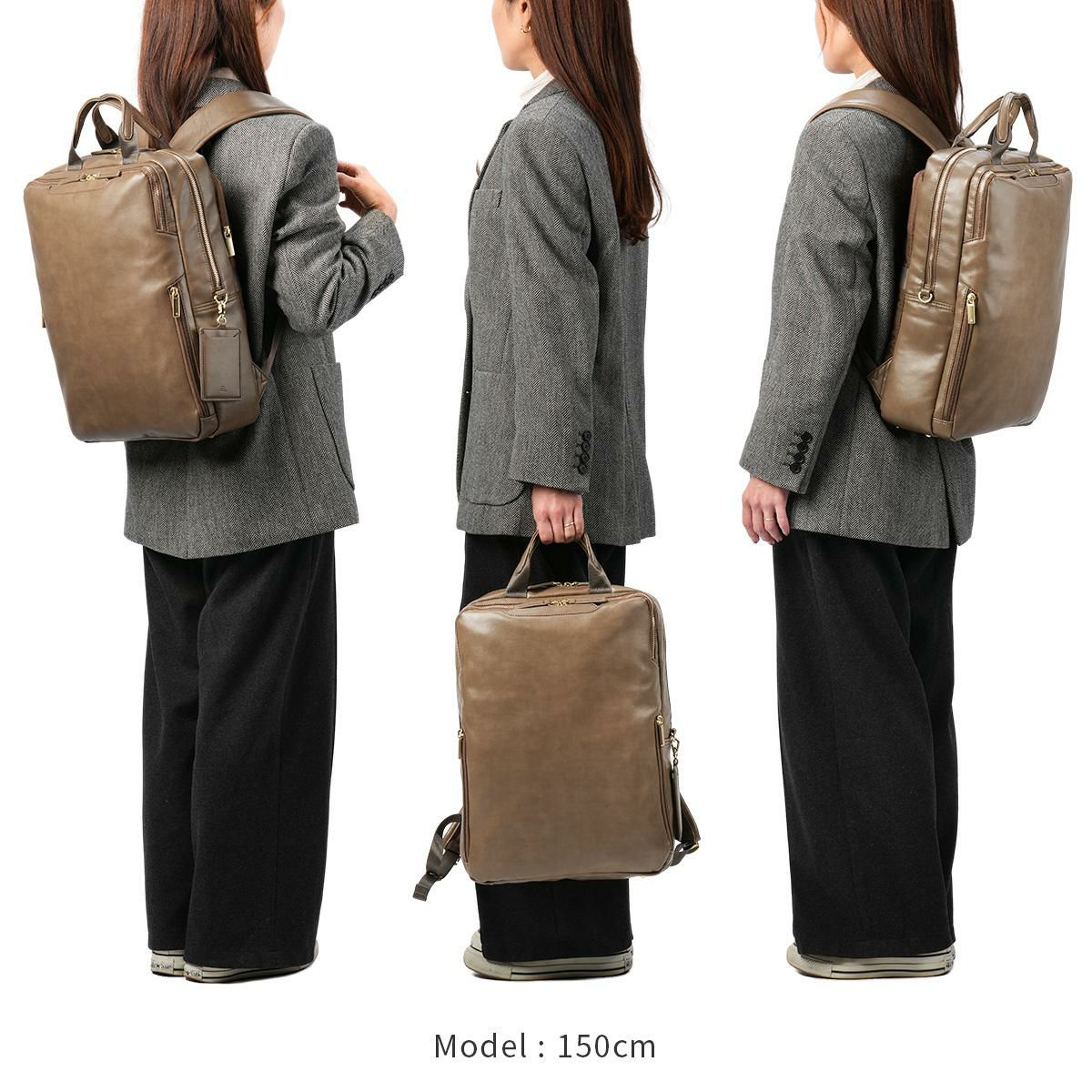 エース ジーンレーベル フィッテム クラス ビジネスリュック ace.GENE LABEL gene-68692