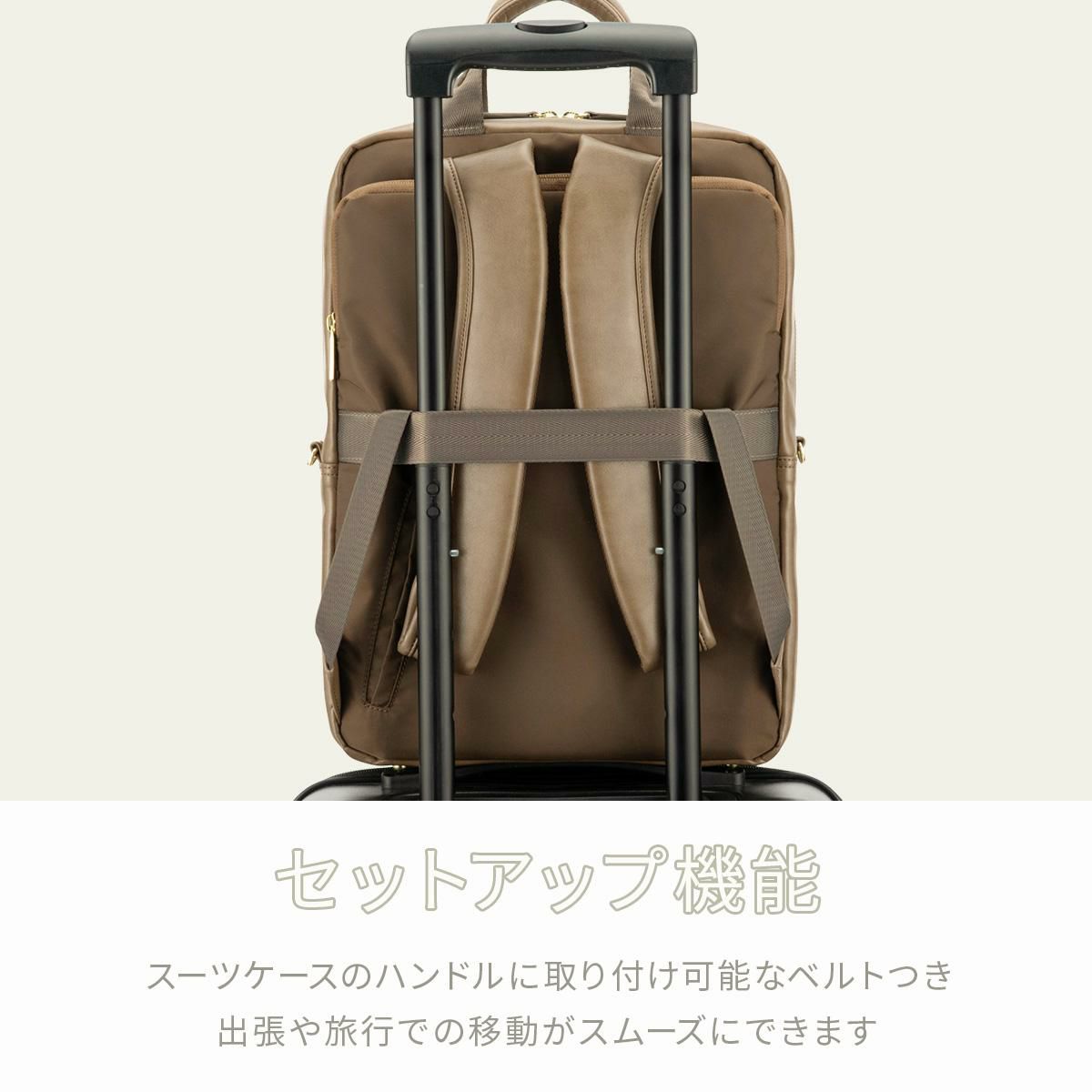 エース ジーンレーベル フィッテム クラス ビジネスリュック ace.GENE LABEL gene-68692