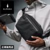 アルパカ go-sling ボディバッグ ALPAKA go-sling