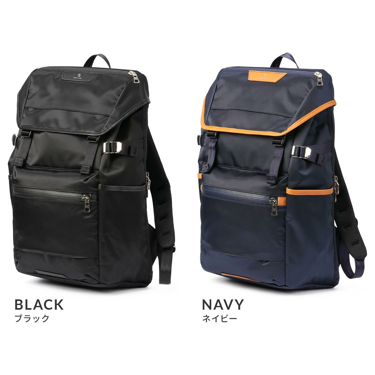 マスターピース プログレス リュック master-piece mspc-02406