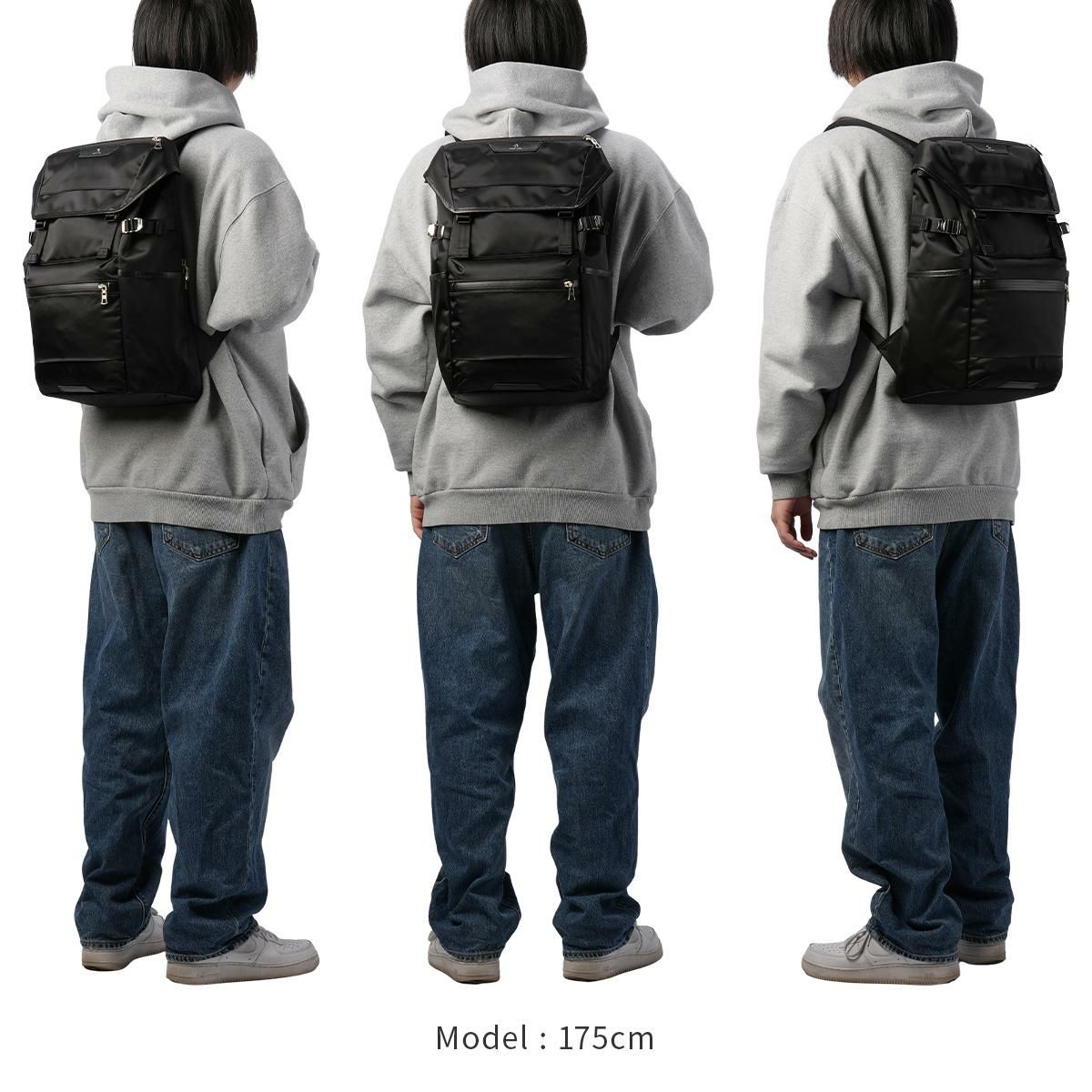 マスターピース プログレス リュック master-piece mspc-02406