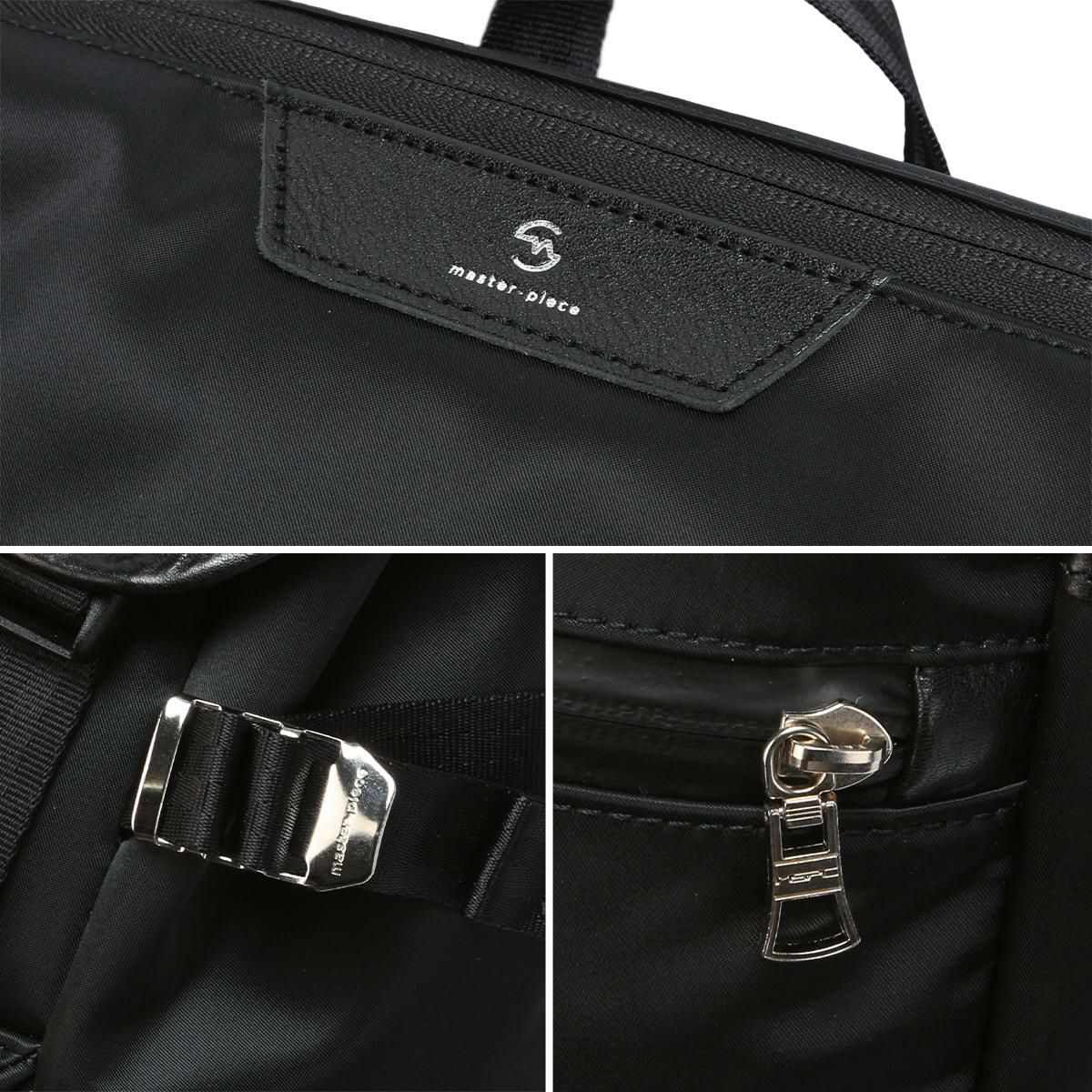 マスターピース プログレス リュック master-piece mspc-02406