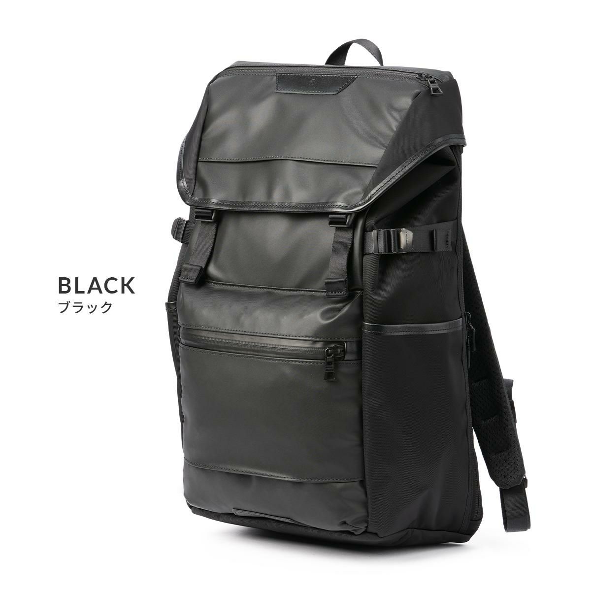 マスターピース プログレスコーティングVer リュック master-piece mspc-02406-sc