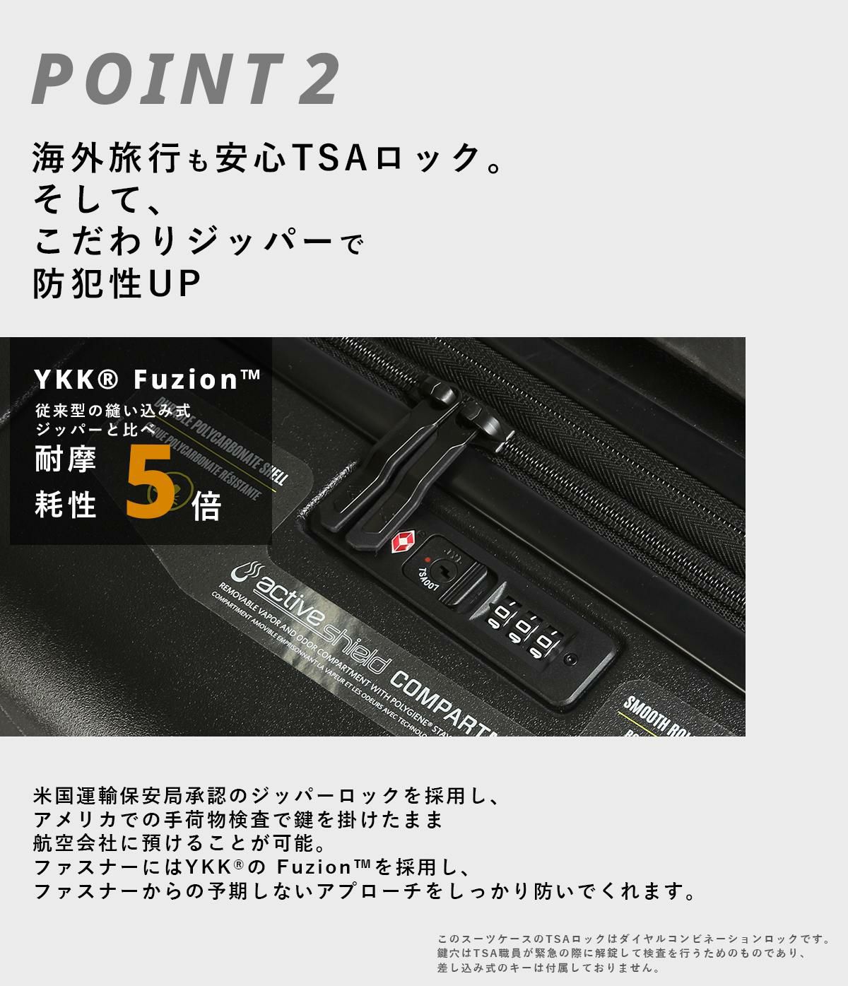 グレゴリー トラベル スーツケース GREGORY quadropro28