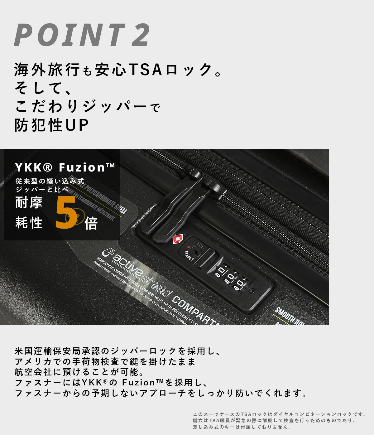 グレゴリー トラベル スーツケース GREGORY quadropro28