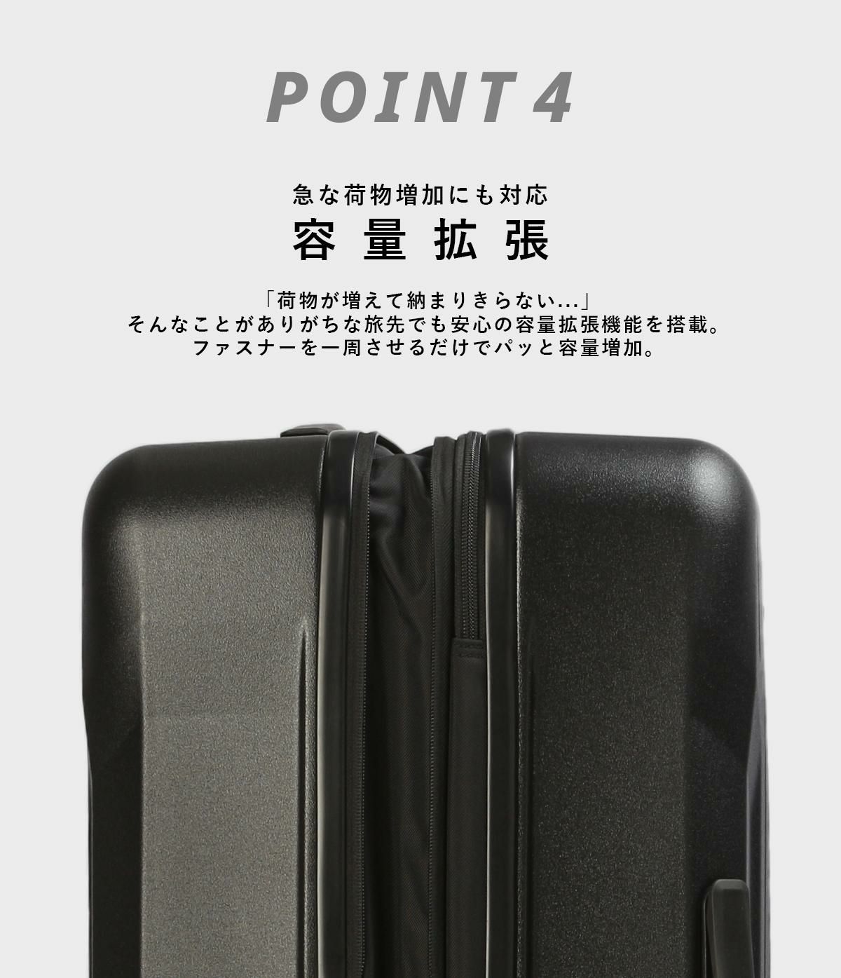 グレゴリー トラベル スーツケース GREGORY quadropro28