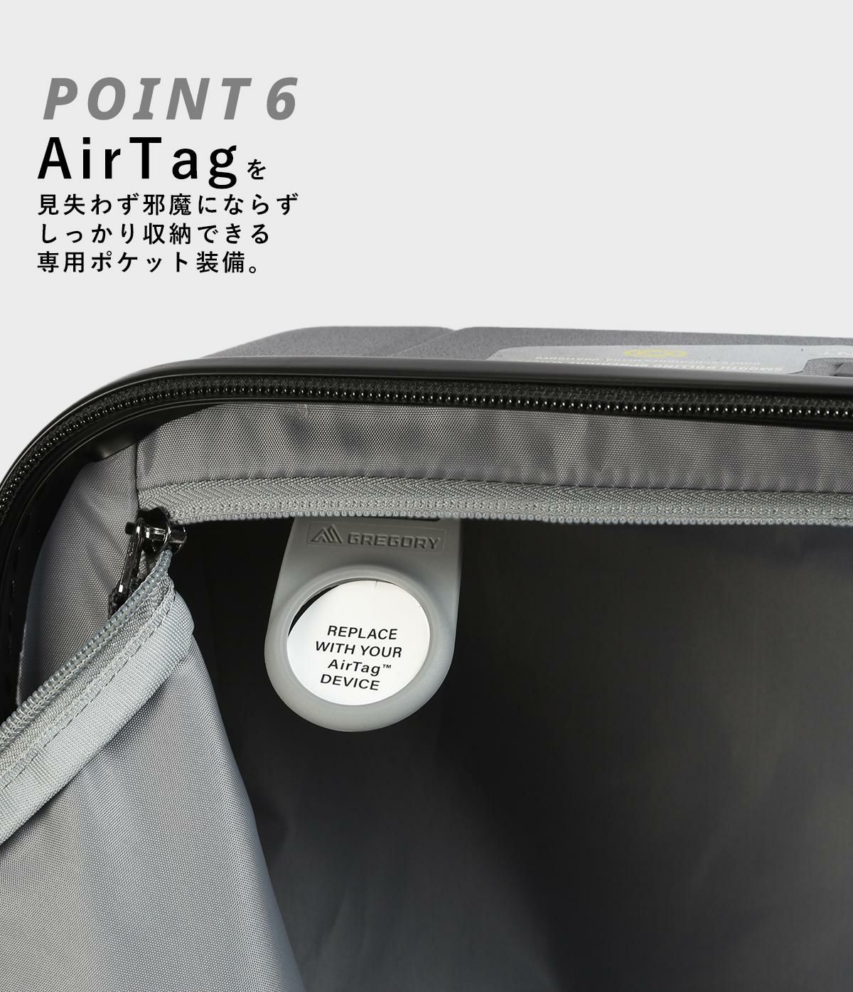 グレゴリー トラベル スーツケース GREGORY quadropro28