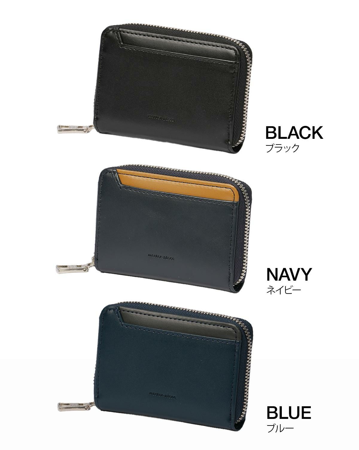 マスターピース ノッチ カードケース 名刺入れ master-piece mspc-223062