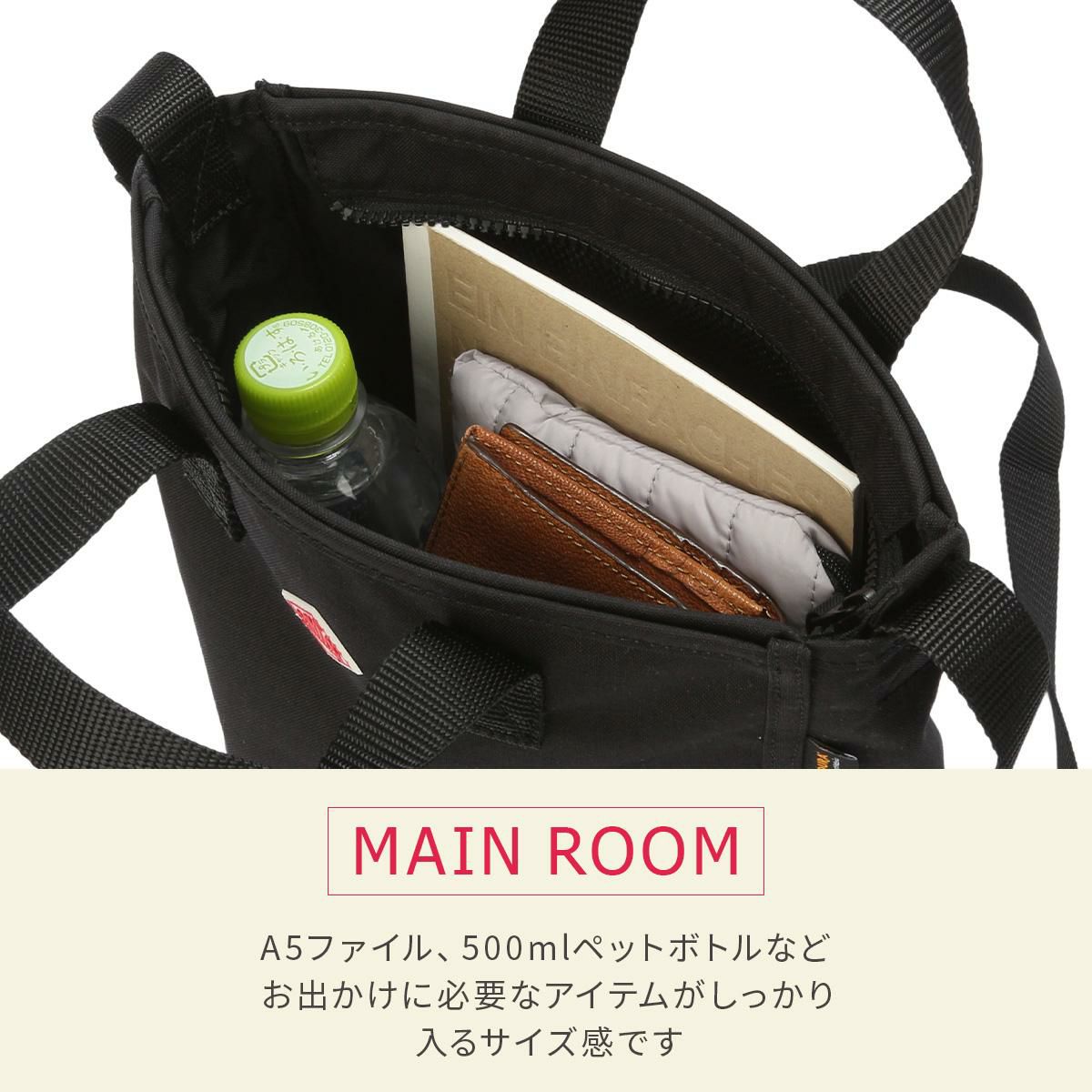 ダントン  ショルダーバッグ DANTON pont-neuf