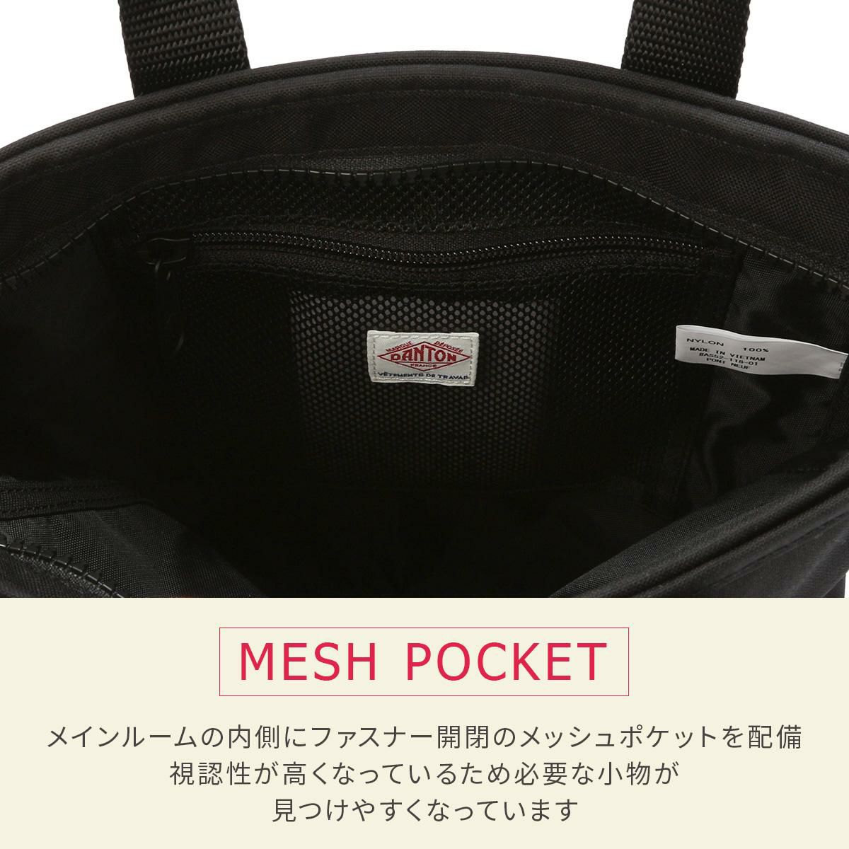 ダントン  ショルダーバッグ DANTON pont-neuf