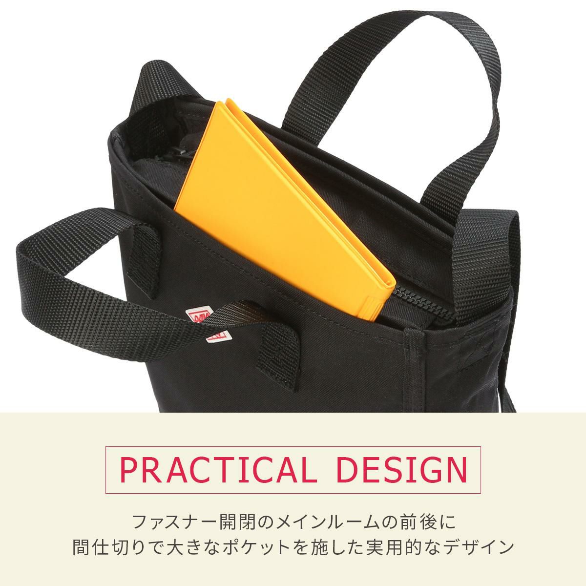 ダントン  ショルダーバッグ DANTON pont-neuf