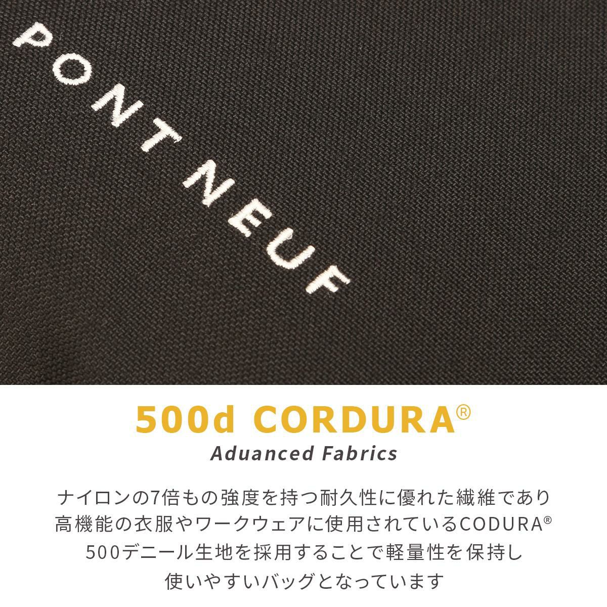 ダントン  ショルダーバッグ DANTON pont-neuf