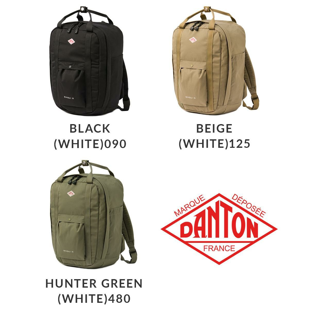ダントン  リュック DANTON rivoli-15