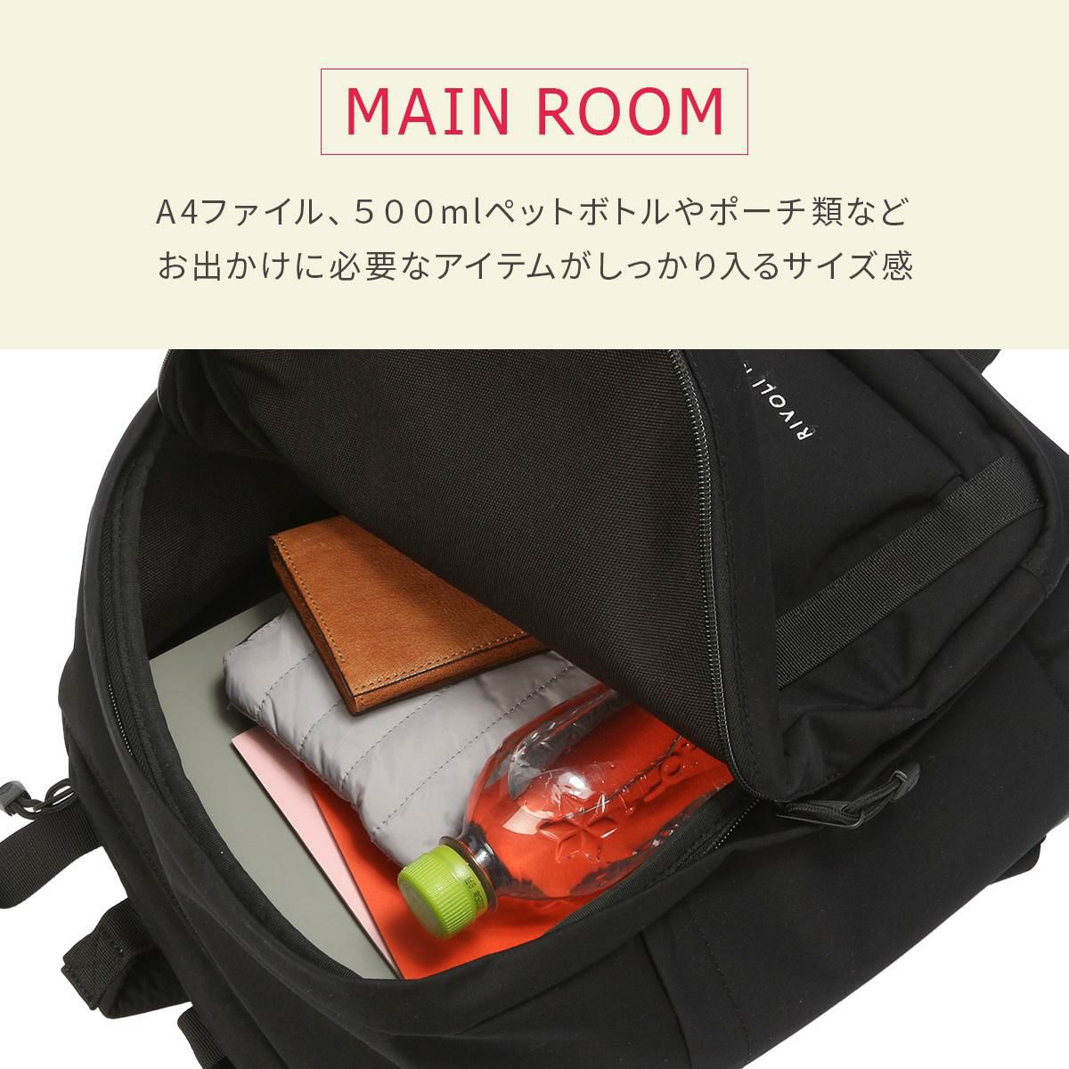 ダントン  リュック DANTON rivoli-15