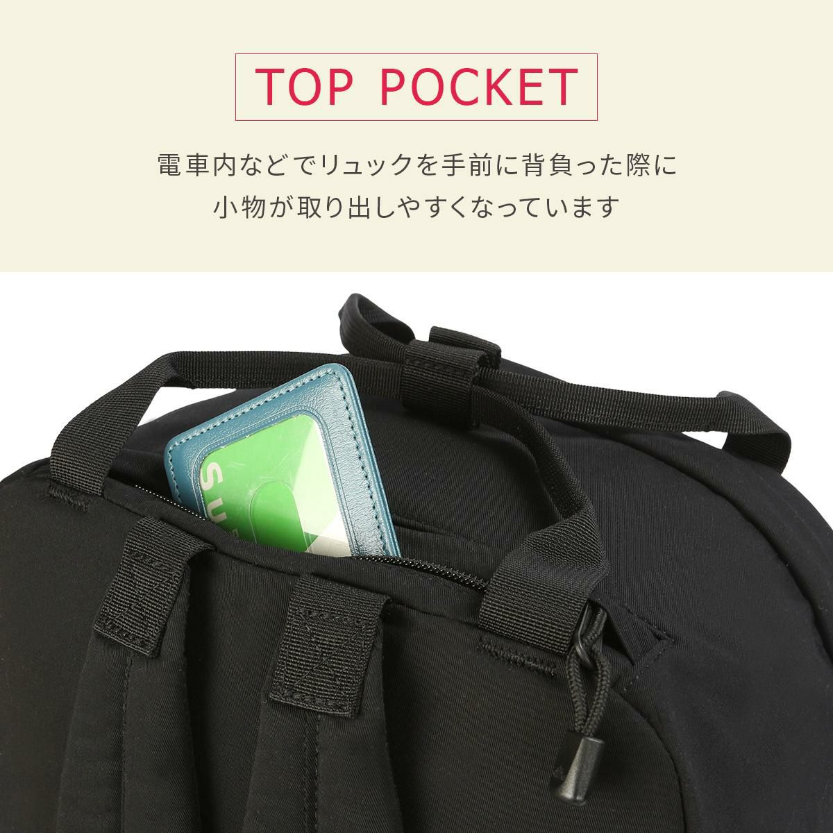 ダントン  リュック DANTON rivoli-15