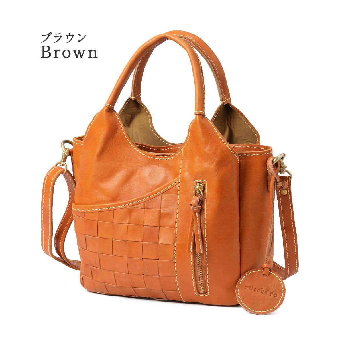 ズッケロ バケット ショルダーバッグ zucchero zu-49871