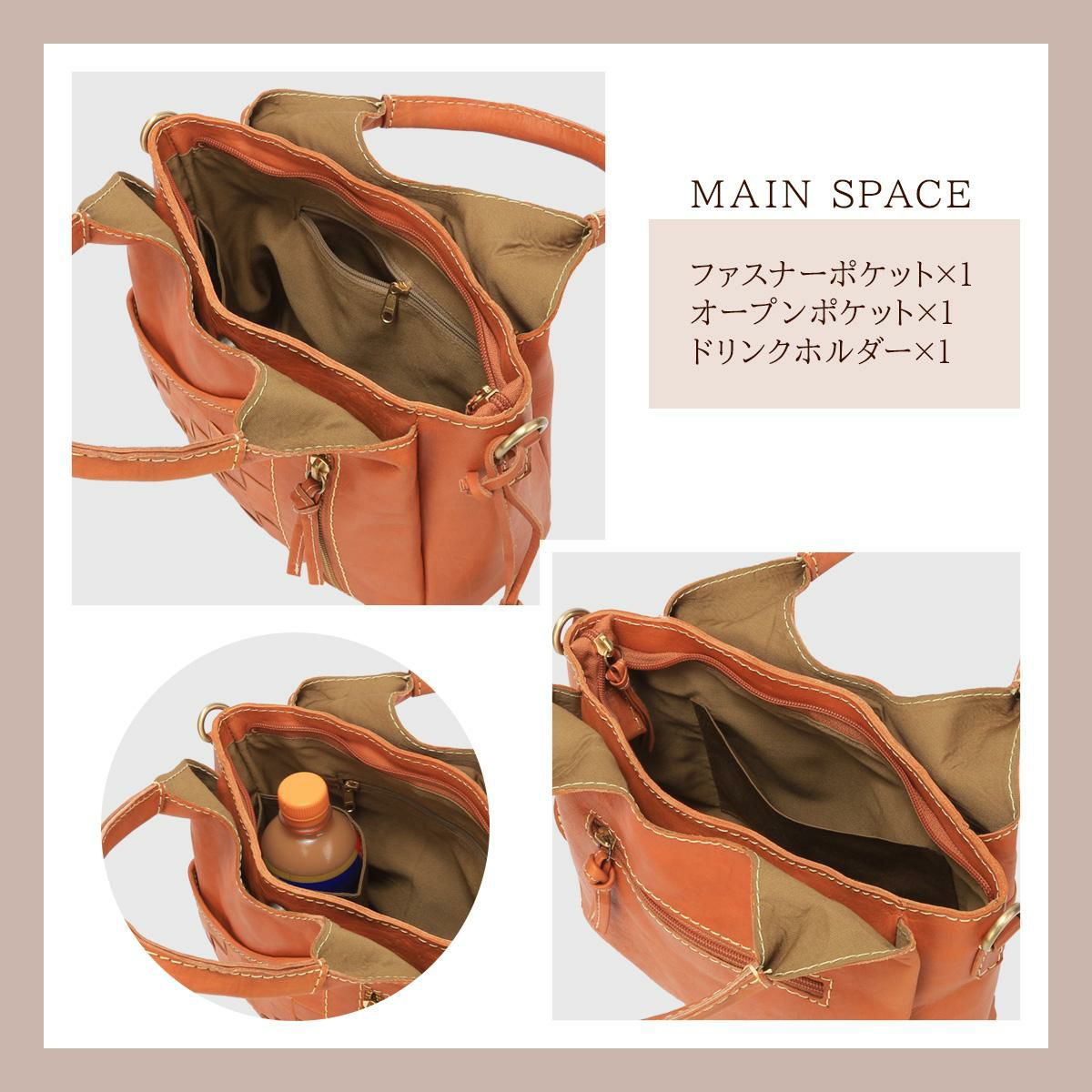 ズッケロ バケット ショルダーバッグ zucchero zu-49871