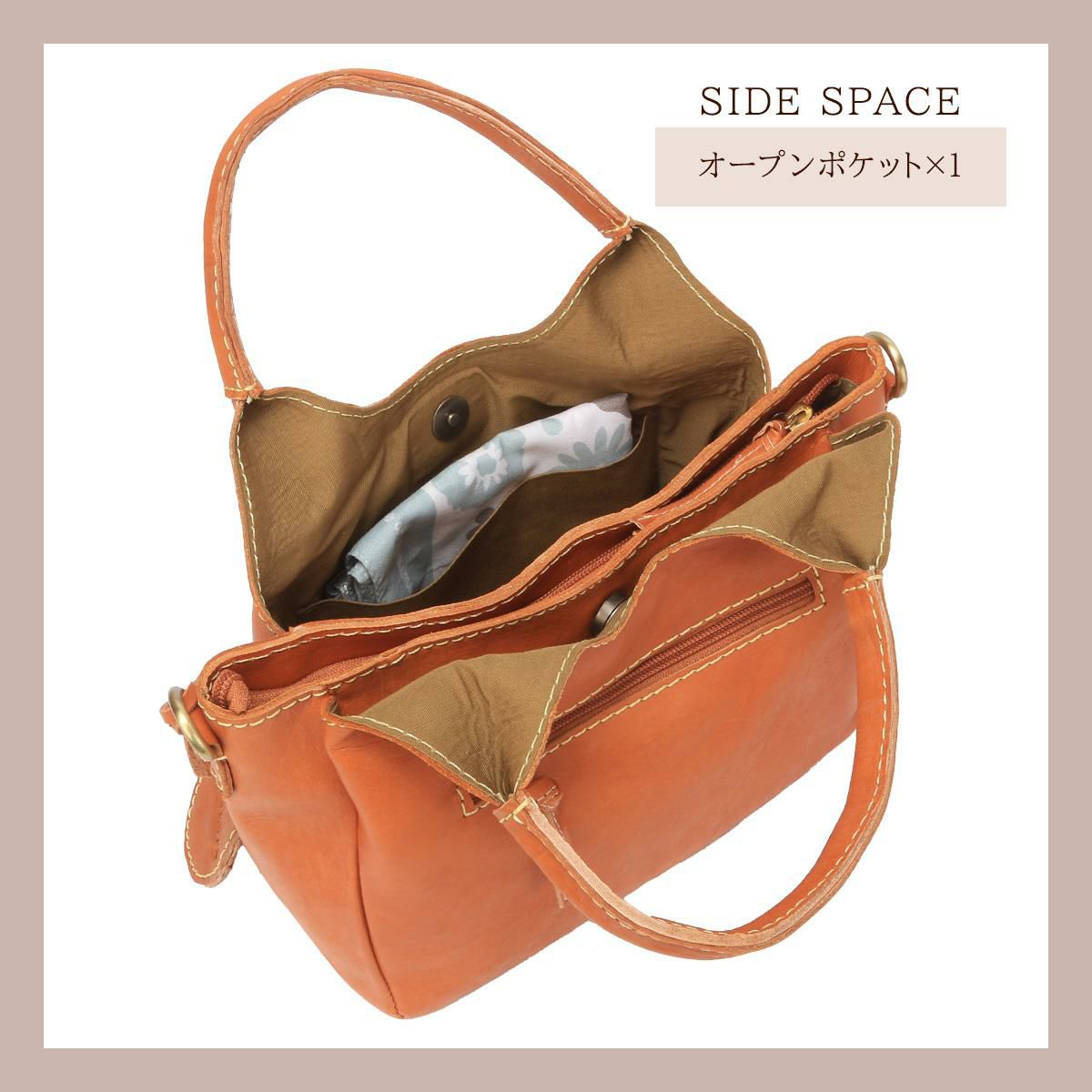 ズッケロ バケット ショルダーバッグ zucchero zu-49871