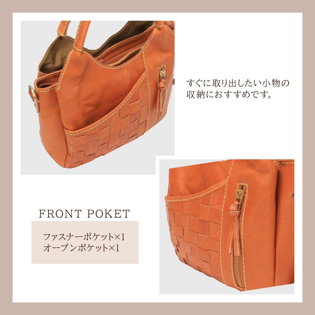 ズッケロ バケット ショルダーバッグ zucchero zu-49871