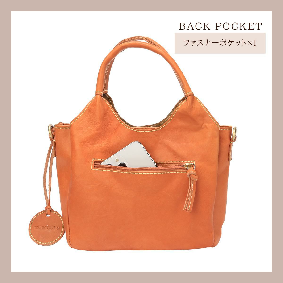 ズッケロ バケット ショルダーバッグ zucchero zu-49871