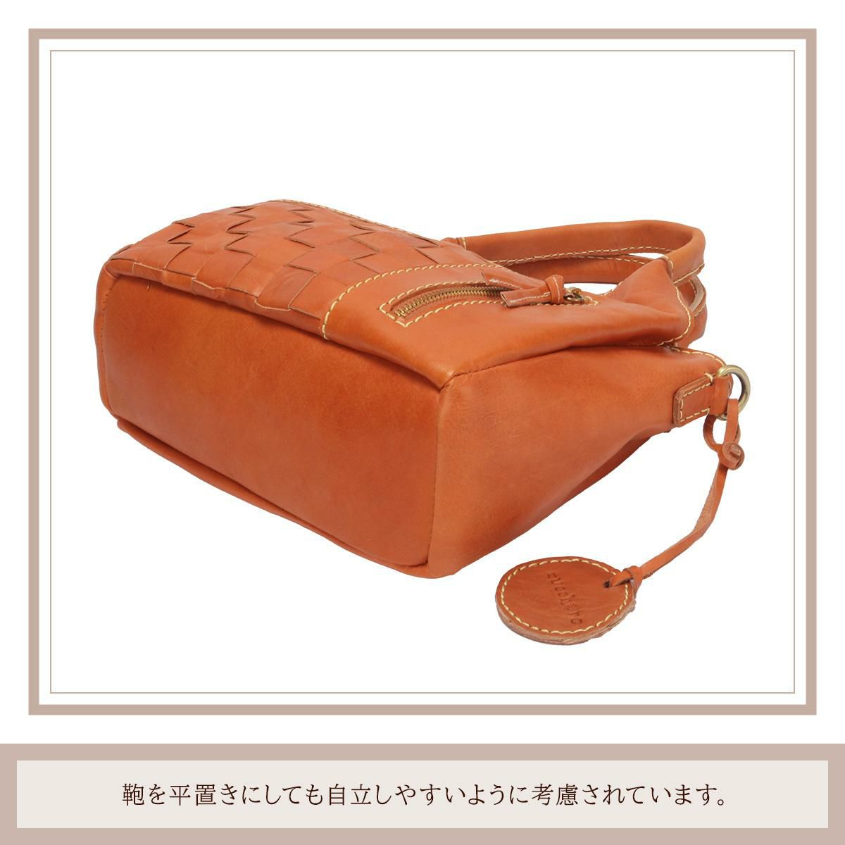 ズッケロ バケット ショルダーバッグ zucchero zu-49871