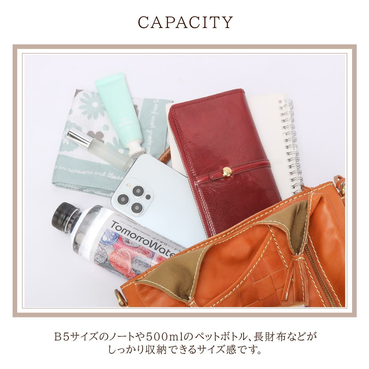 ズッケロ バケット ショルダーバッグ zucchero zu-49871