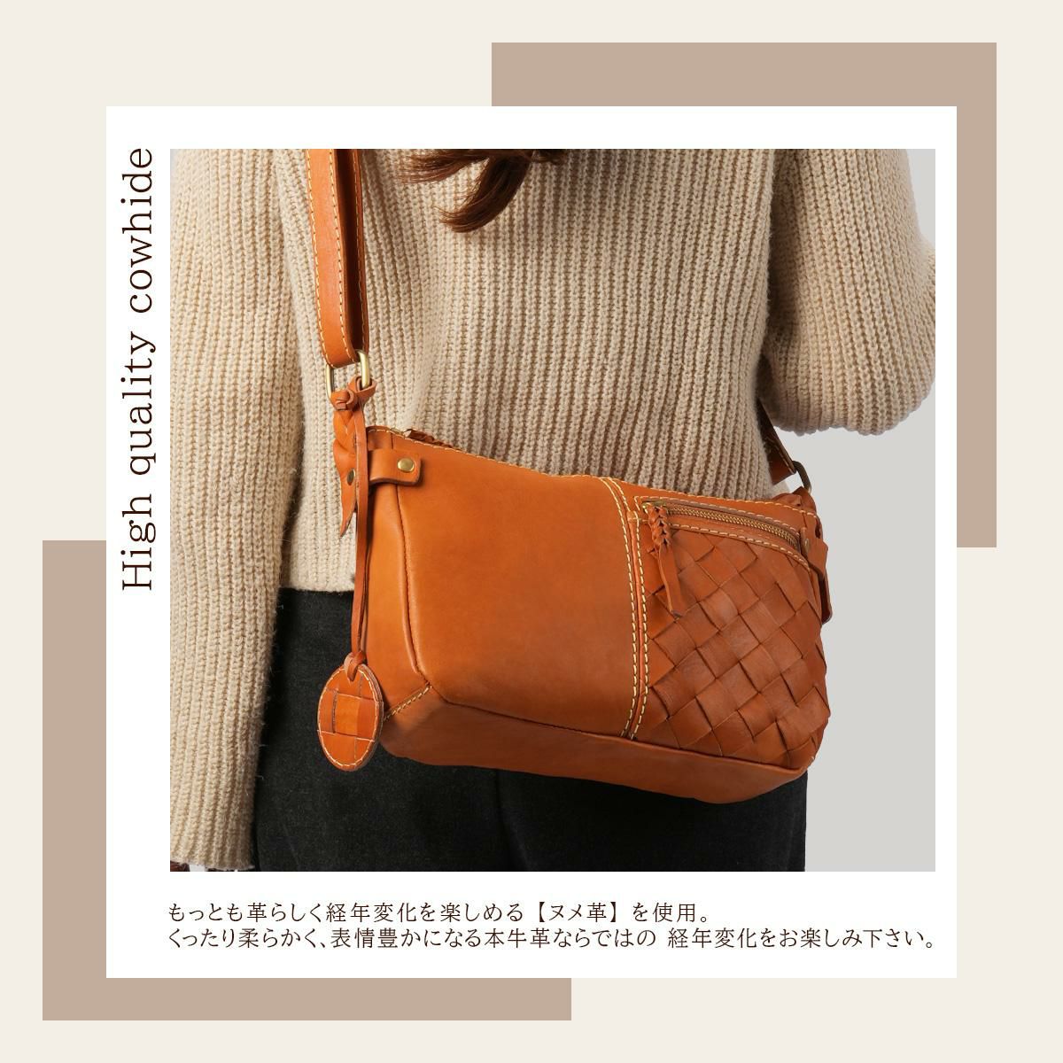 ズッケロ バケット ショルダーバッグ zucchero zu-49873