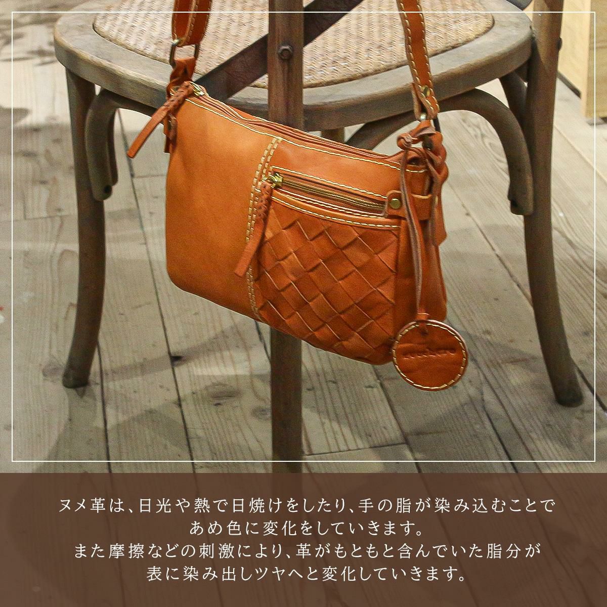 ズッケロ バケット ショルダーバッグ zucchero zu-49873