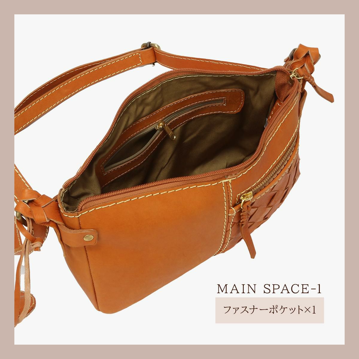 ズッケロ バケット ショルダーバッグ zucchero zu-49873