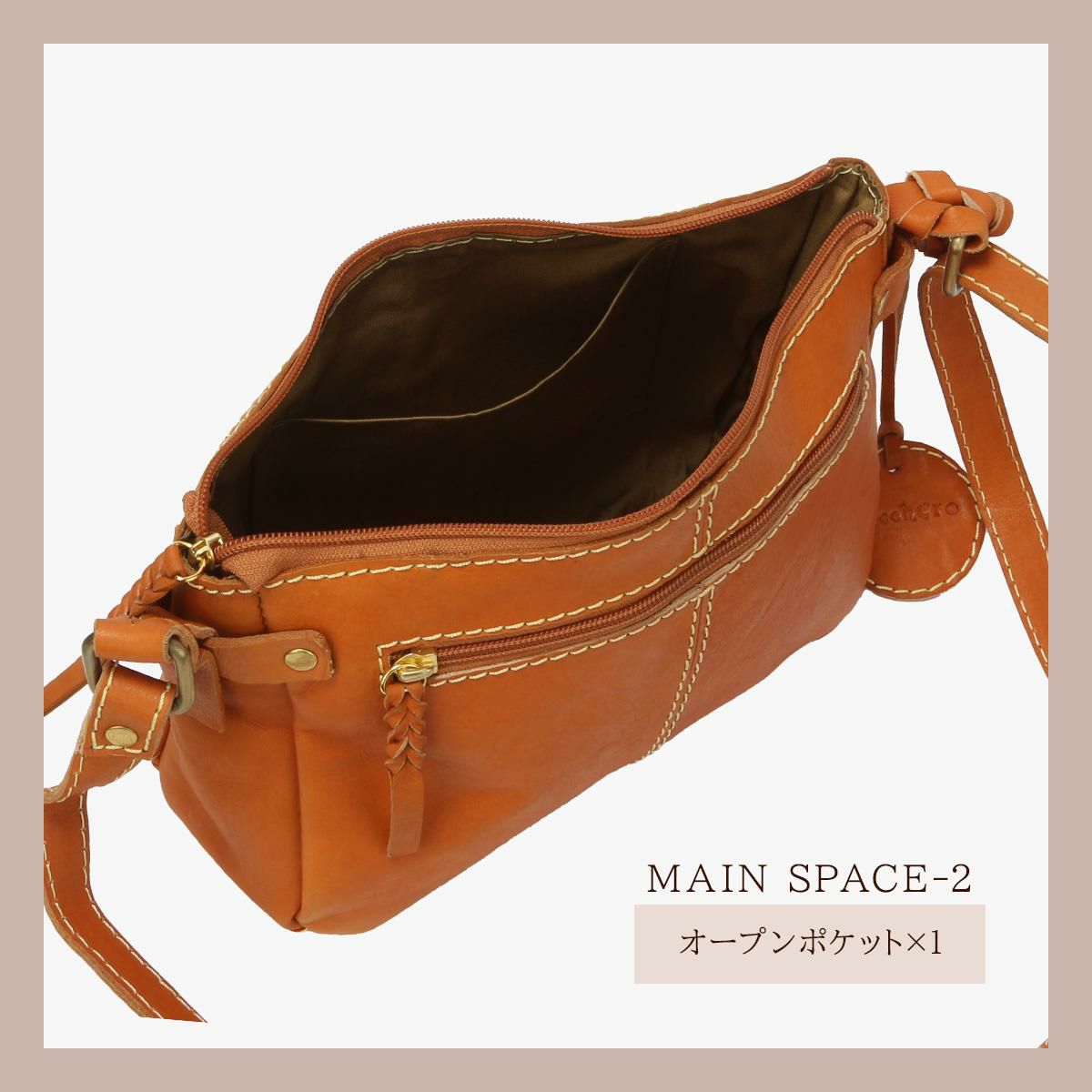 ズッケロ バケット ショルダーバッグ zucchero zu-49873