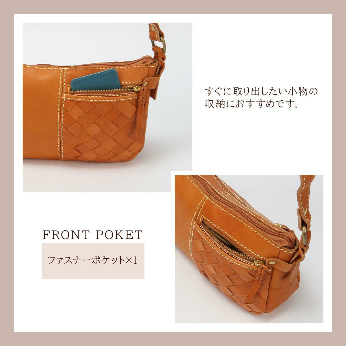 ズッケロ バケット ショルダーバッグ zucchero zu-49873