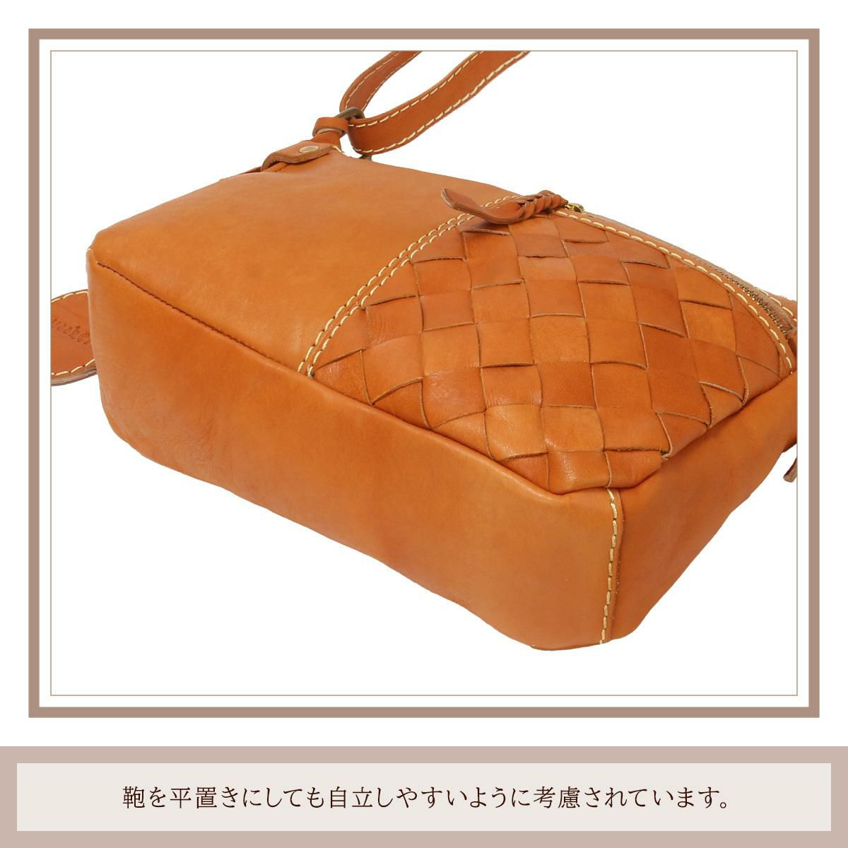 ズッケロ バケット ショルダーバッグ zucchero zu-49873