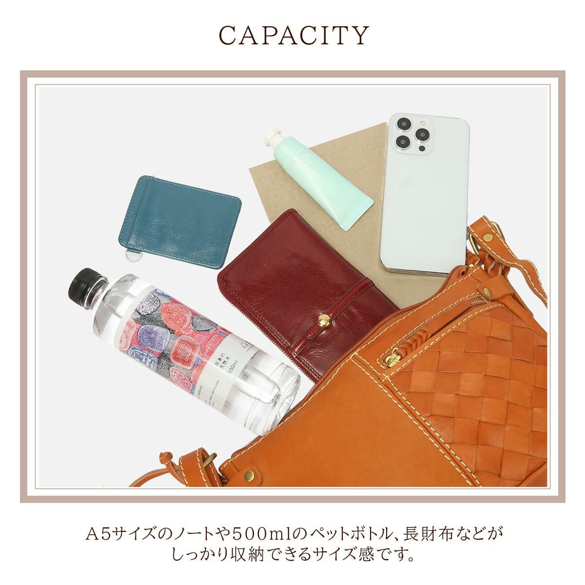 ズッケロ バケット ショルダーバッグ zucchero zu-49873