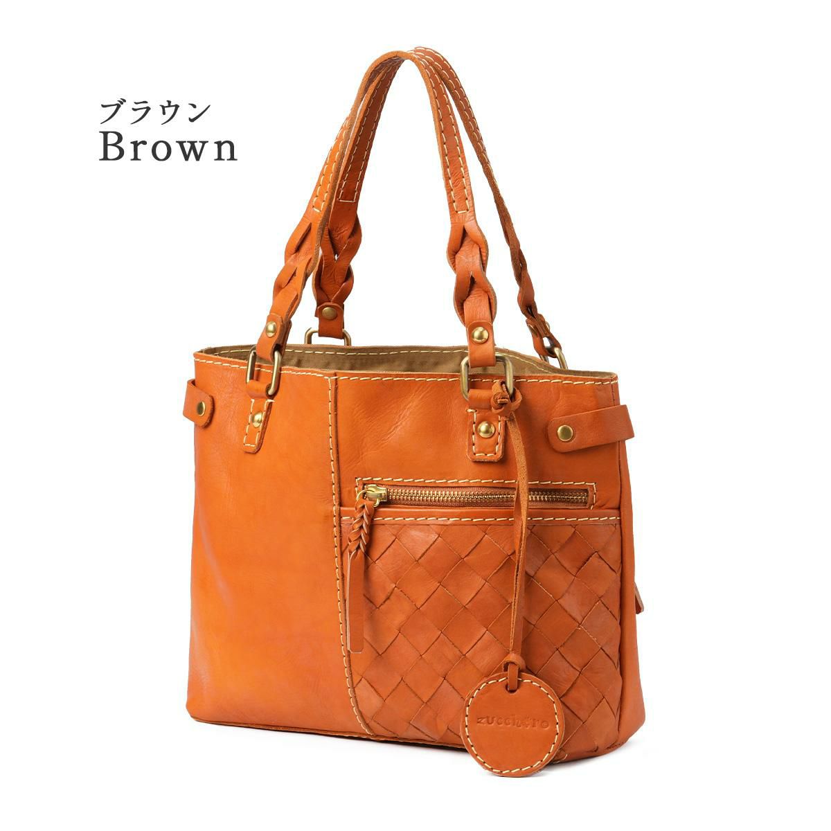 ズッケロ バケット トートバッグ zucchero zu-49874