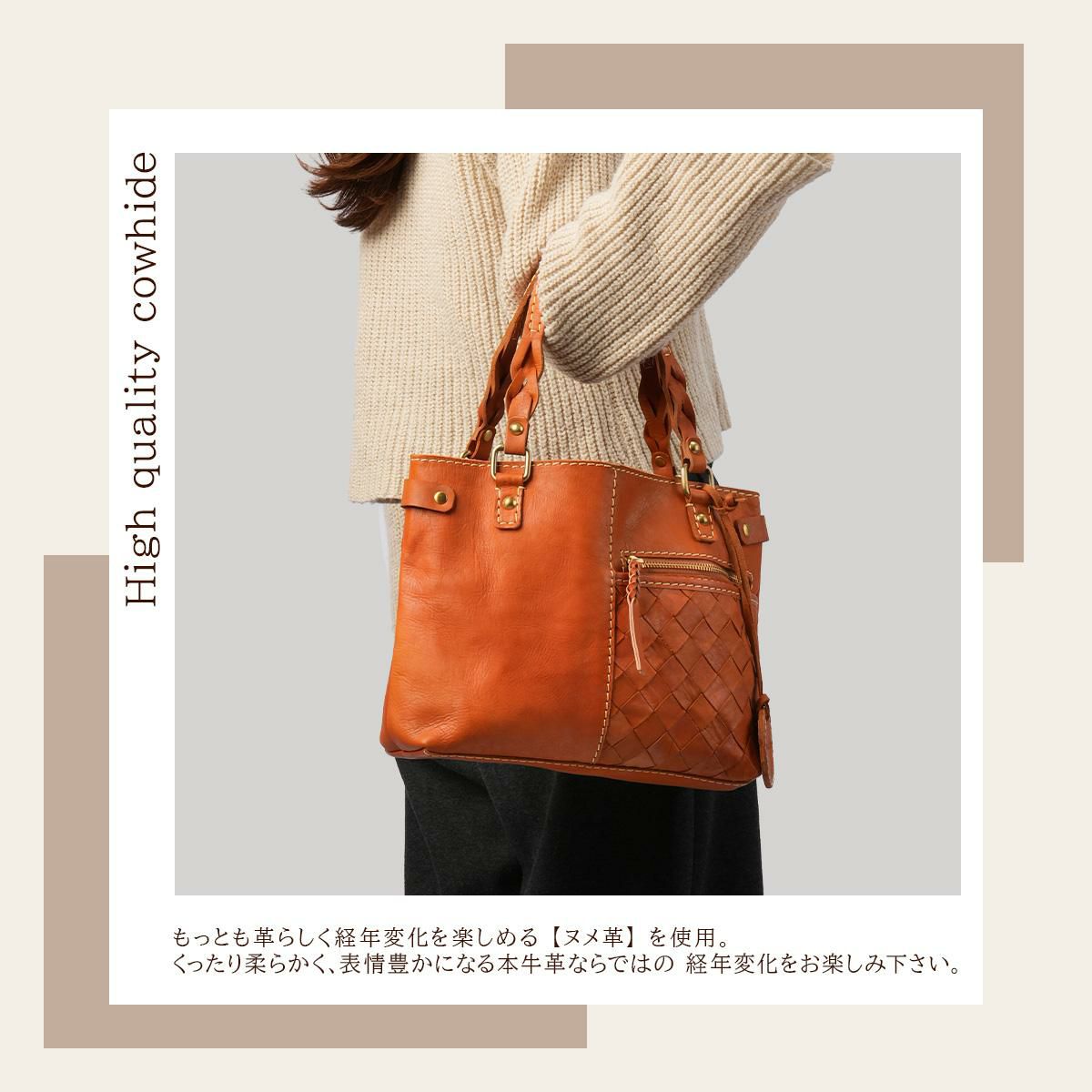 ズッケロ バケット トートバッグ zucchero zu-49874