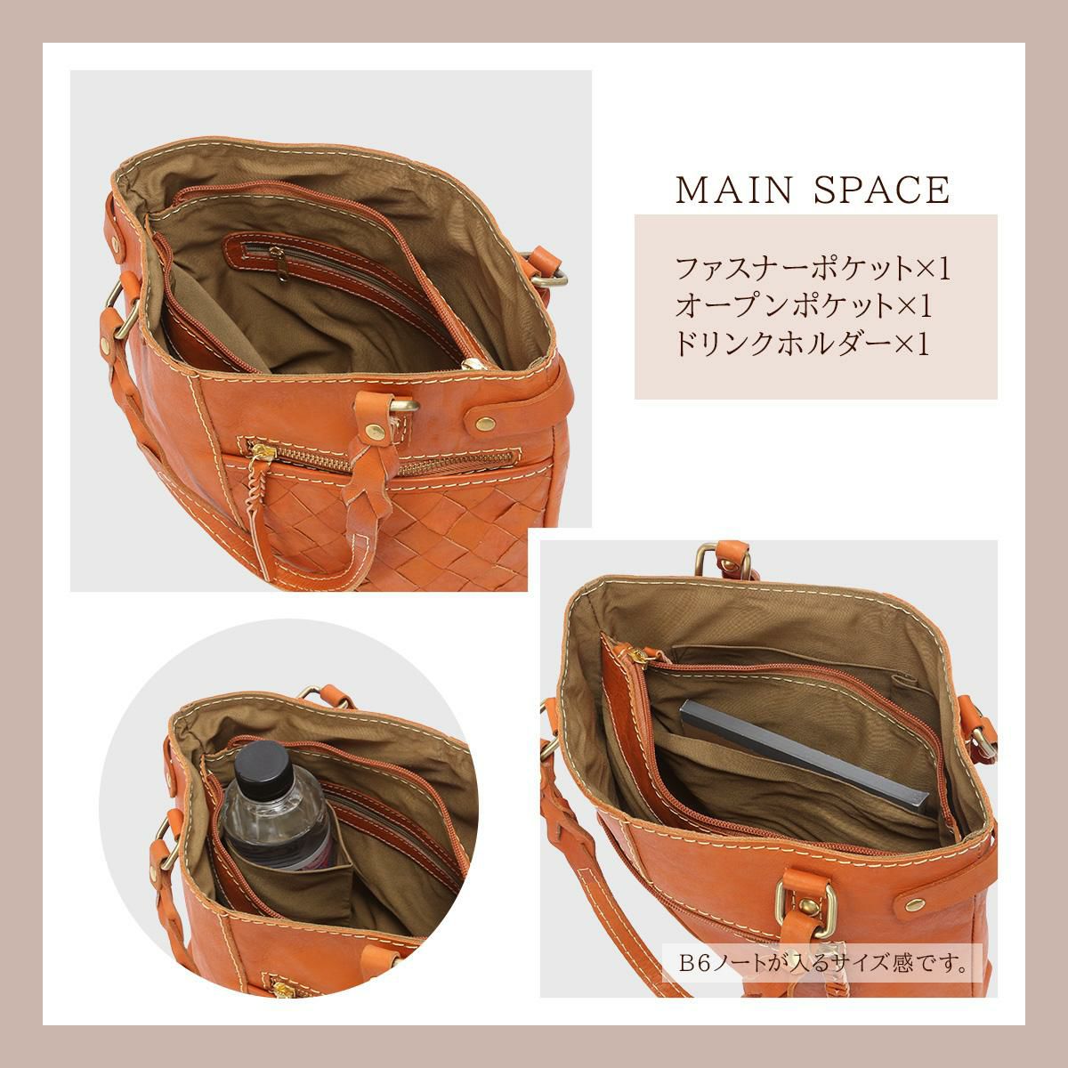 ズッケロ バケット トートバッグ zucchero zu-49874