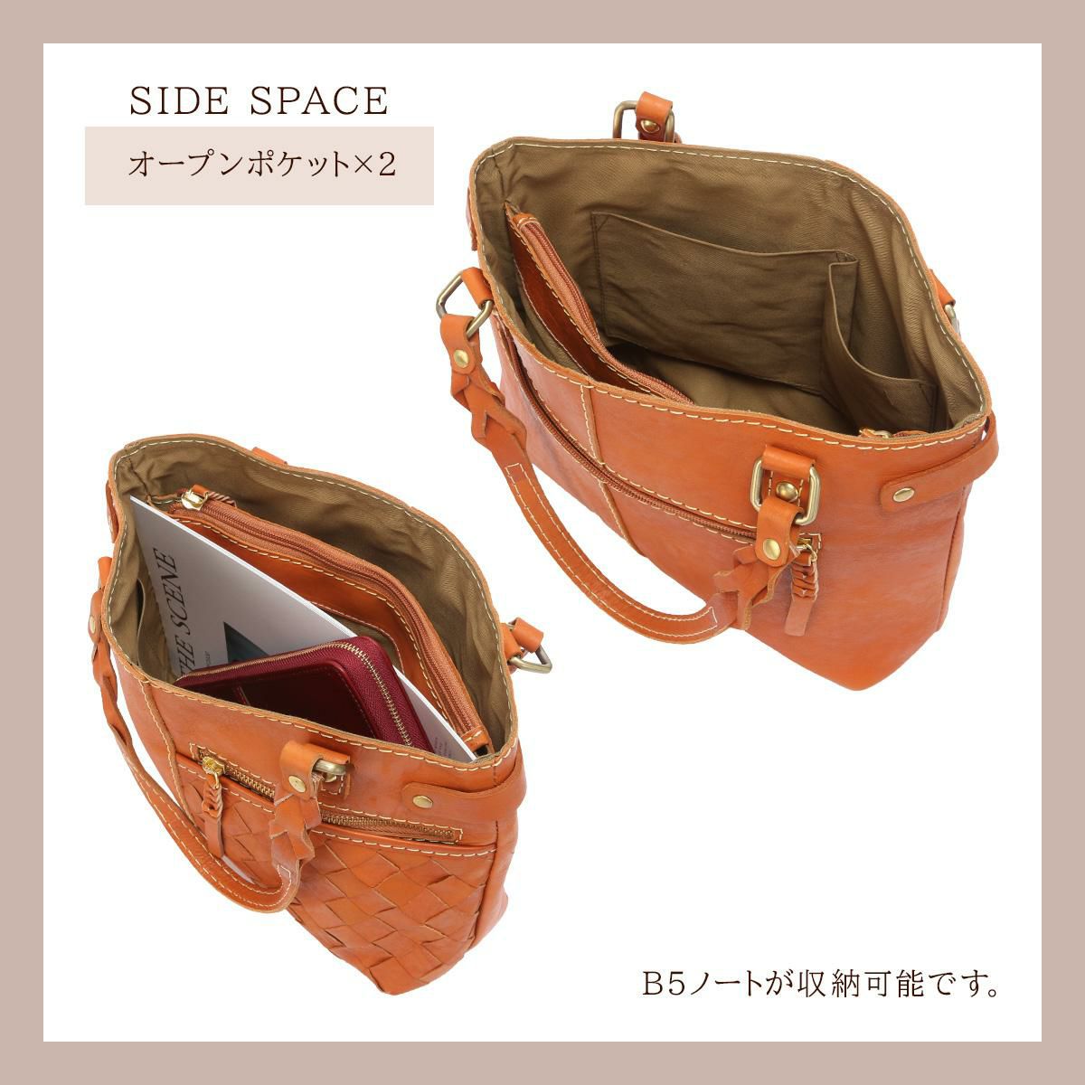 ズッケロ バケット トートバッグ zucchero zu-49874