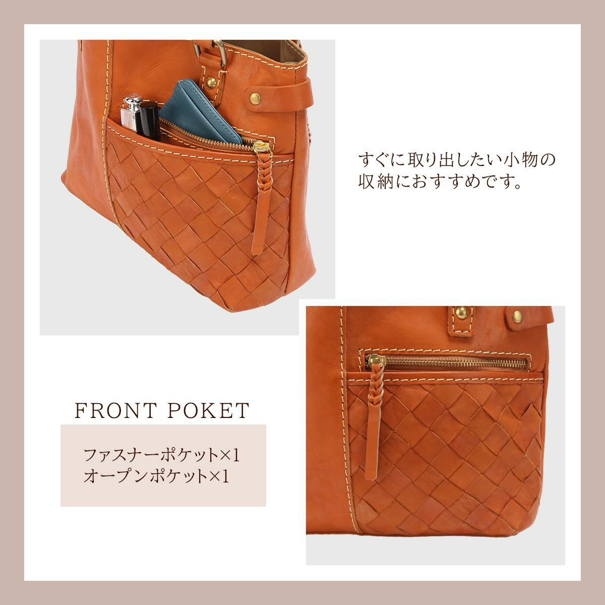 ズッケロ バケット トートバッグ zucchero zu-49874