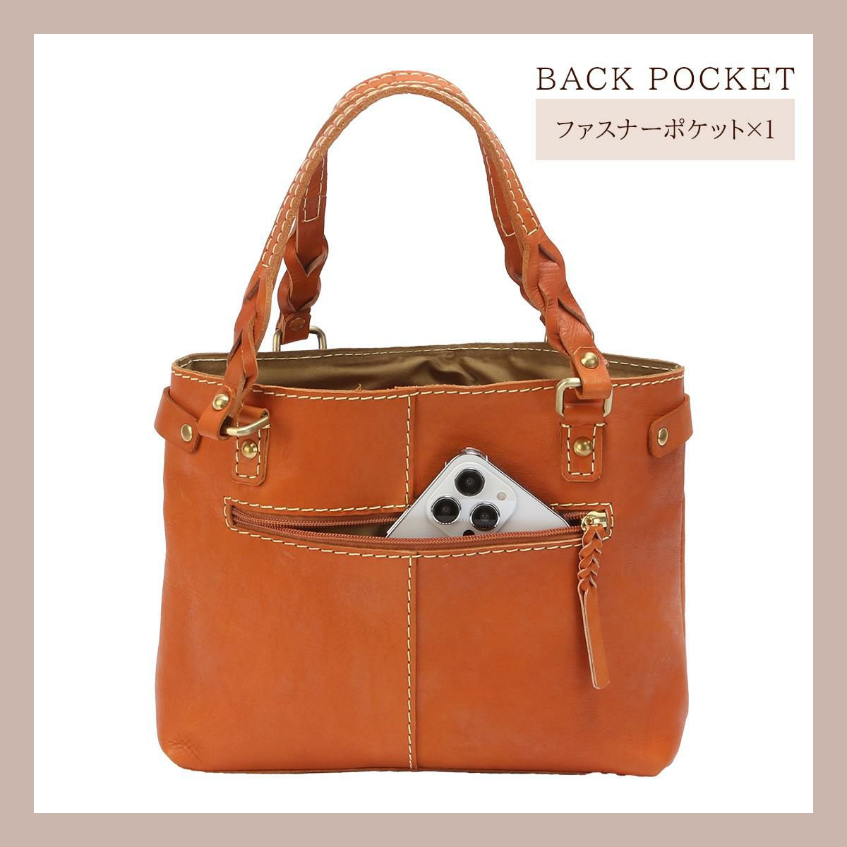 ズッケロ バケット トートバッグ zucchero zu-49874