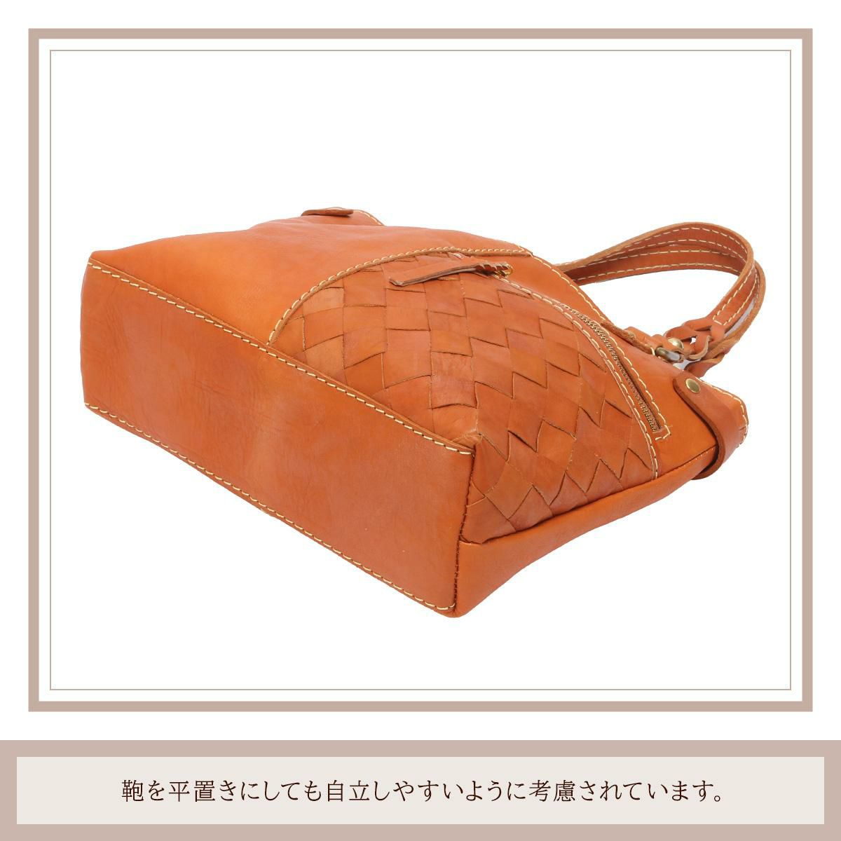 ズッケロ バケット トートバッグ zucchero zu-49874