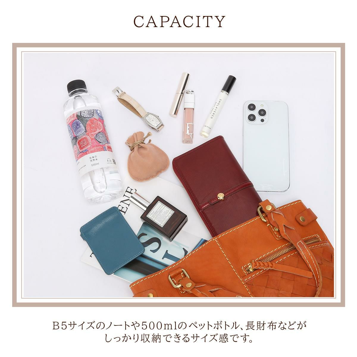 ズッケロ バケット トートバッグ zucchero zu-49874