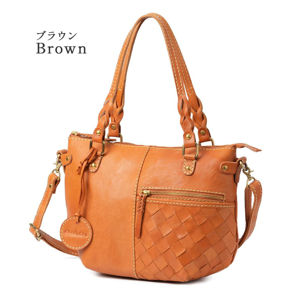 ズッケロ バケット ショルダーバッグ zucchero zu-49875