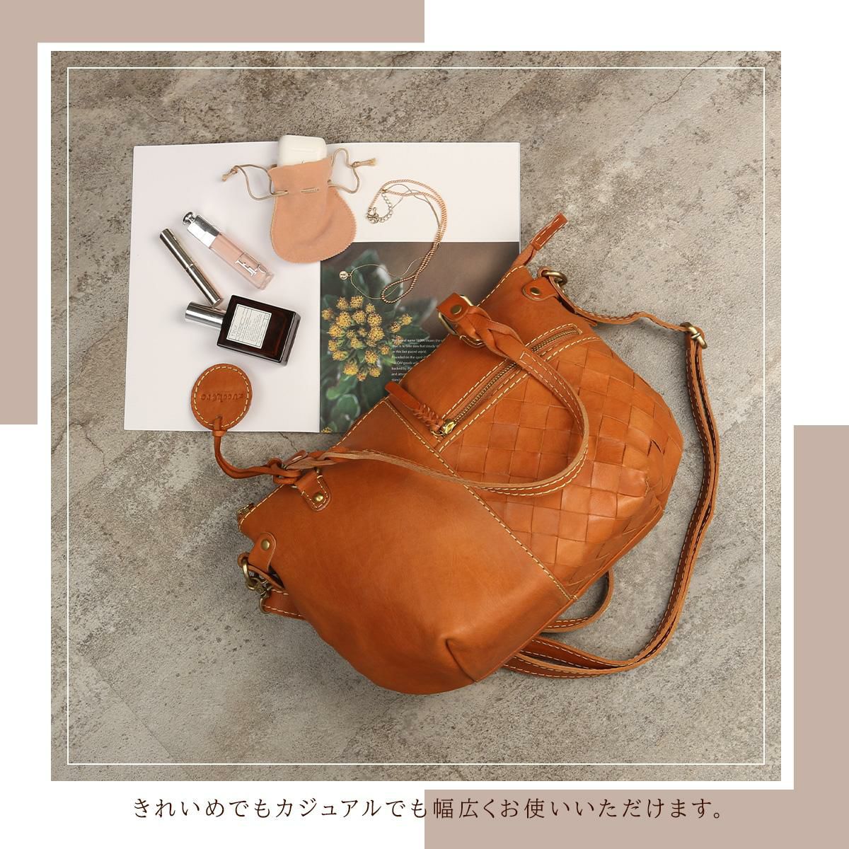 ズッケロ バケット ショルダーバッグ zucchero zu-49875