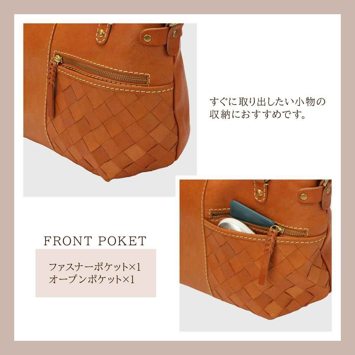 ズッケロ バケット ショルダーバッグ zucchero zu-49875