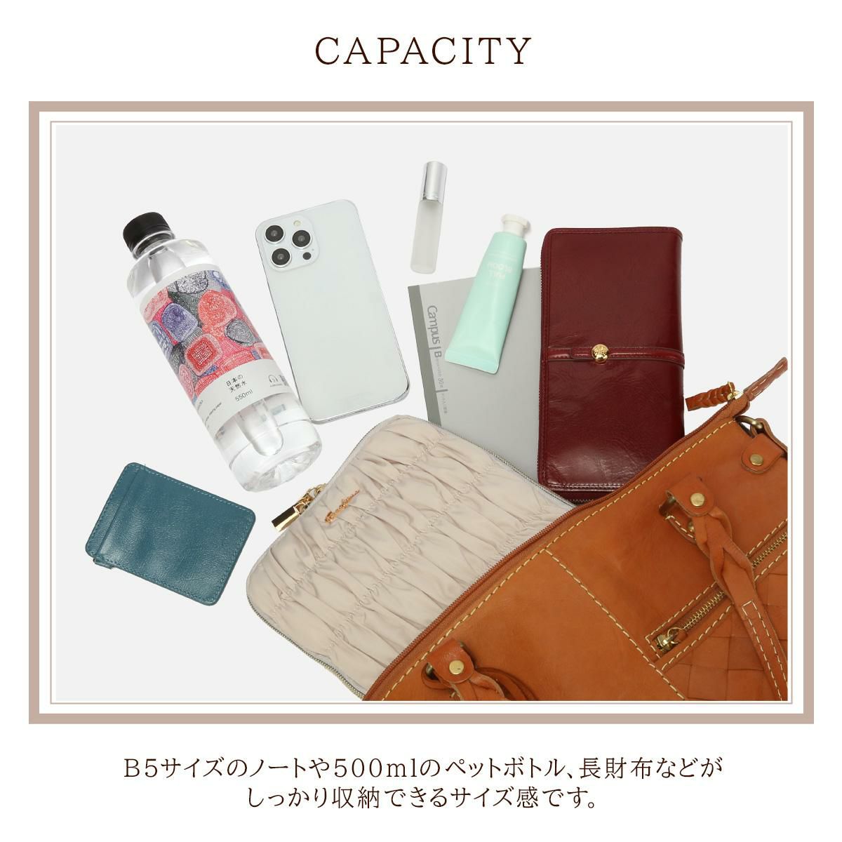 ズッケロ バケット ショルダーバッグ zucchero zu-49875