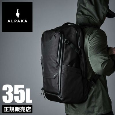 アルパカ metro_backpack ビジネスリュック ALPAKA metro