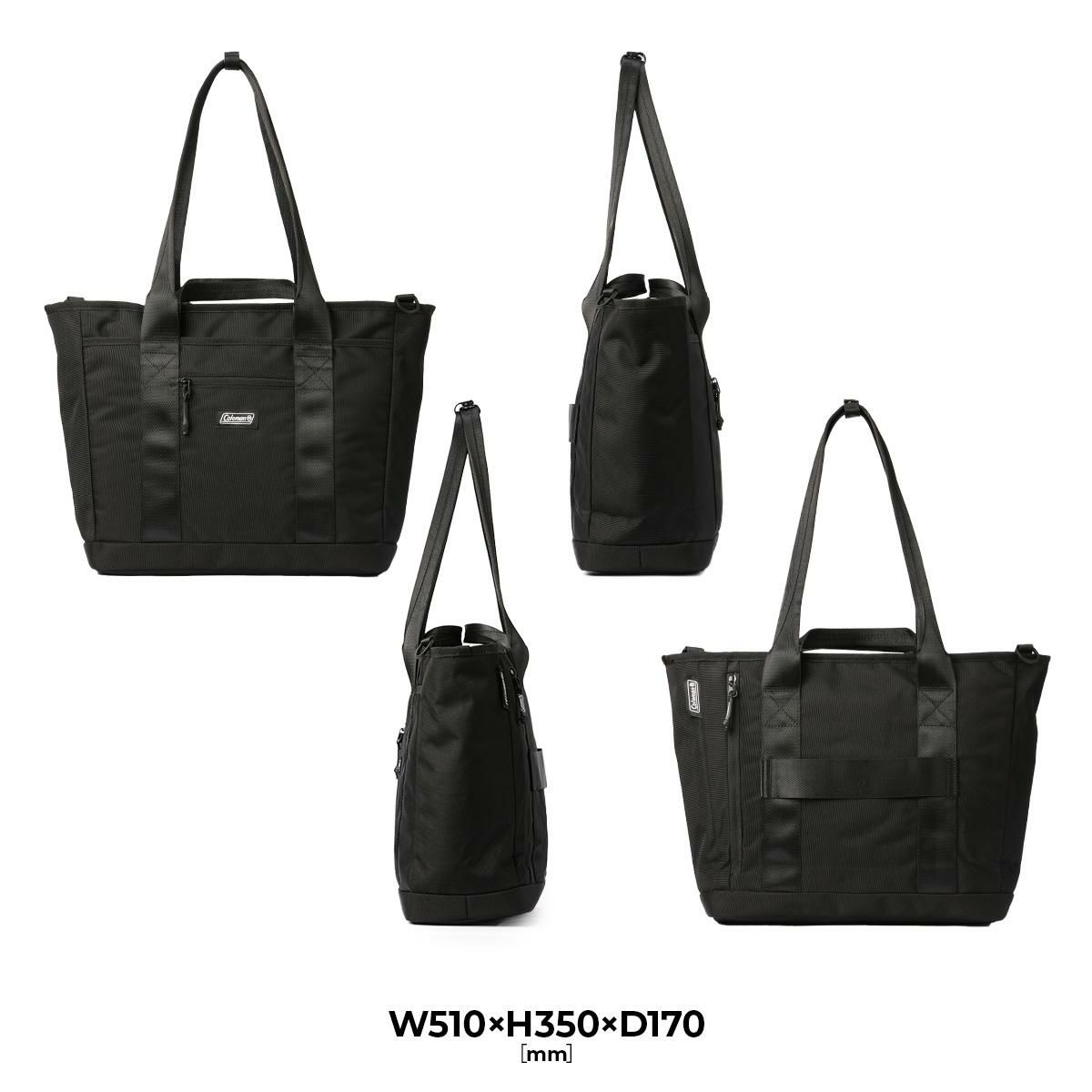 コールマン OUTBIZ ビジネストート Coleman outbiz-tote-horizon