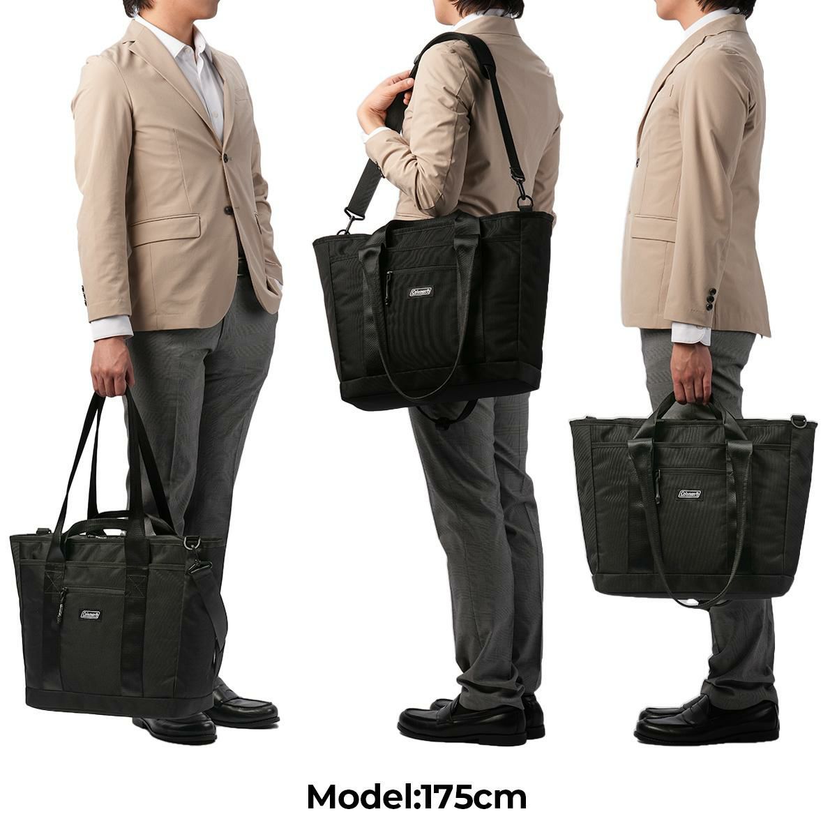 コールマン OUTBIZ ビジネストート Coleman outbiz-tote-horizon